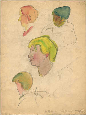 Шурига Пелагея Николаевна. Девушка в пальто 